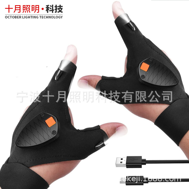 LED Flashlight Gloves recharging finger gloves light, repairing camping tool led.