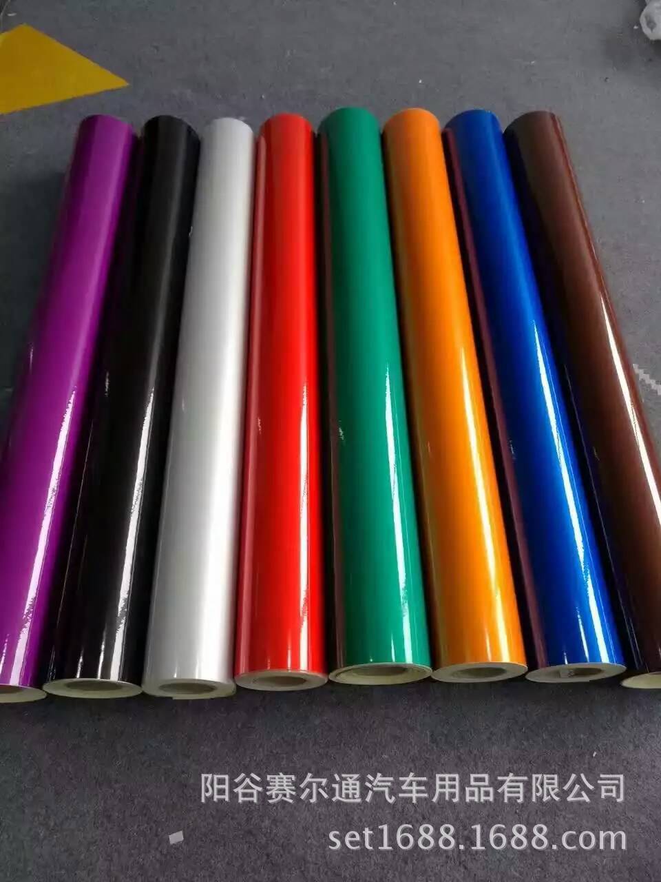 Ảnh chụp được, ảnh chụp cấp quảng cáo, phim phản chiếu, phản chiếu, phản chiếu.