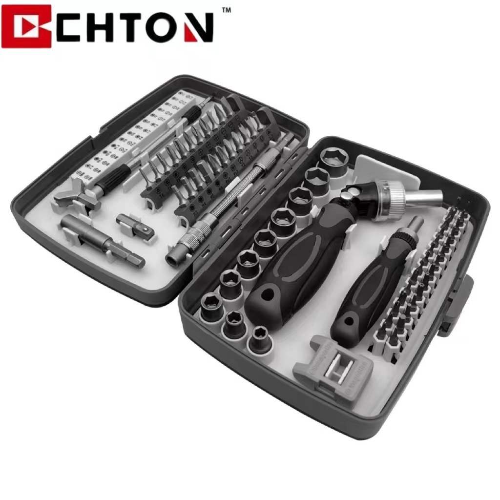 68 with a thorn screwdriver kit for home-based repair glasses phone telecommunications machine sets full of CCRV starters