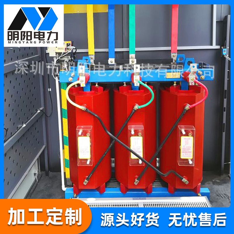 Plant supply level-I tank transformer, outdoor rain transformer box, high pressure cable branch box.