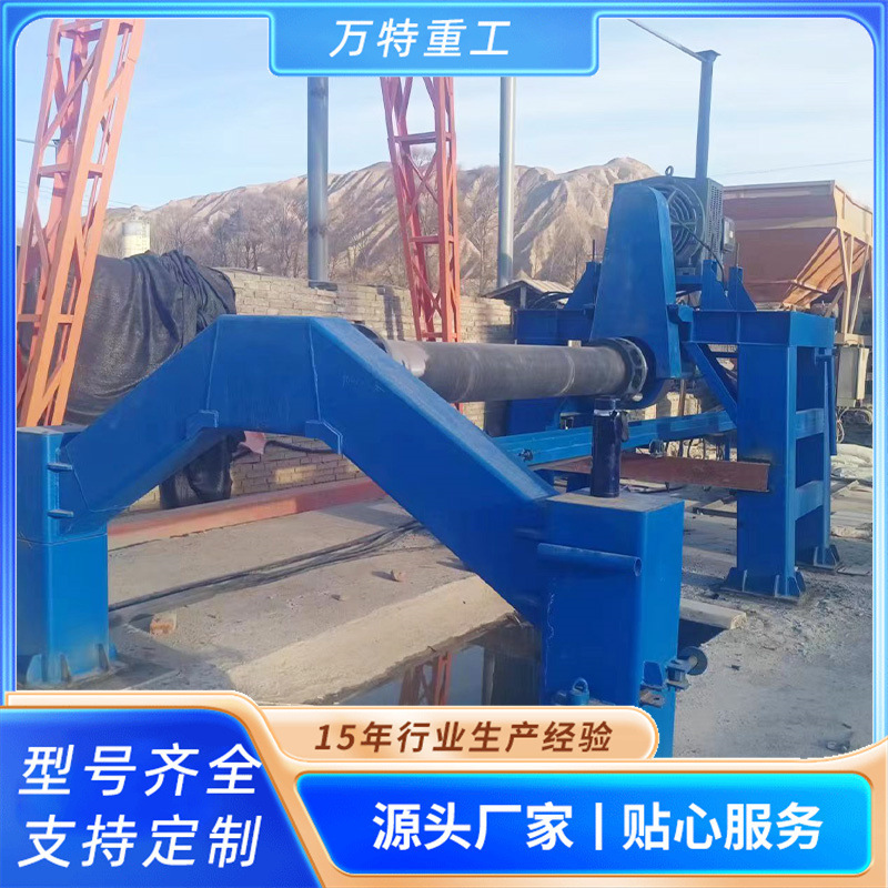 Customized cement piping plant with concrete piping machinery, suspension cement piping, cement piping equipment