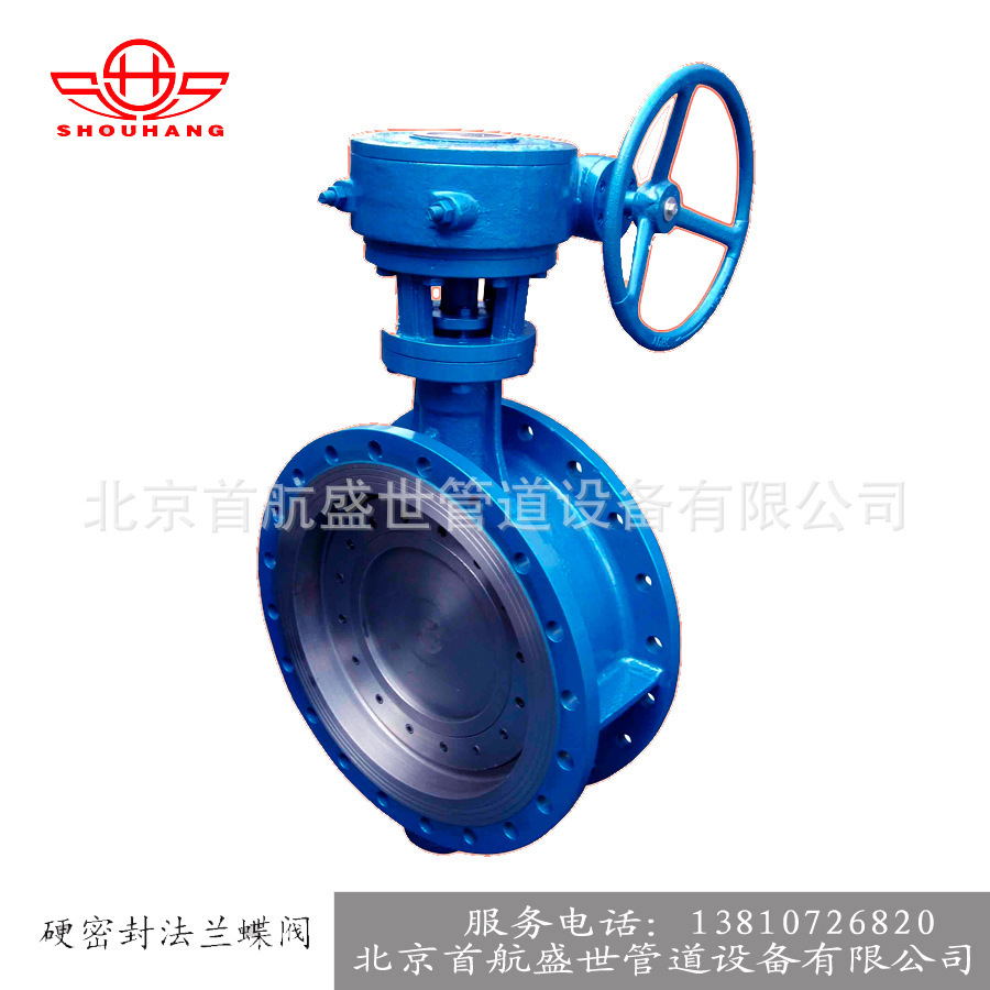 D343H-16C วาล์วฟลาแนลแบบหนา