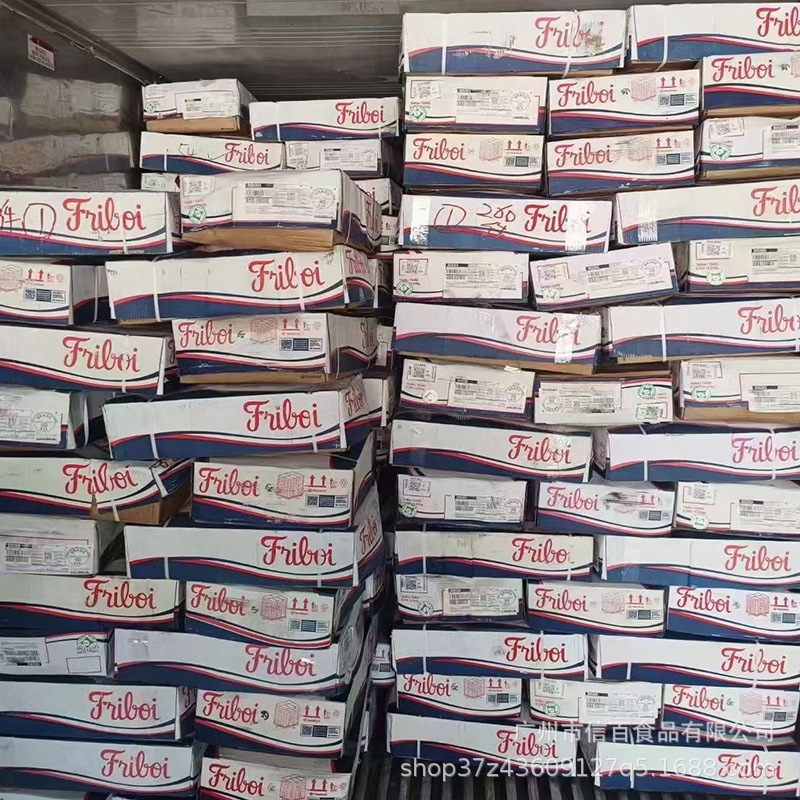 Chúng tôi đóng cửa bít-tết Zippa 2543.