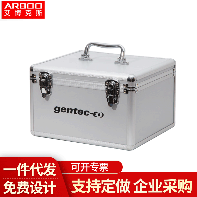 Aluminium suitcases with a round arc, aluminium alloy boxes, hardware tools, aluminium kits, instrument packing boxes.