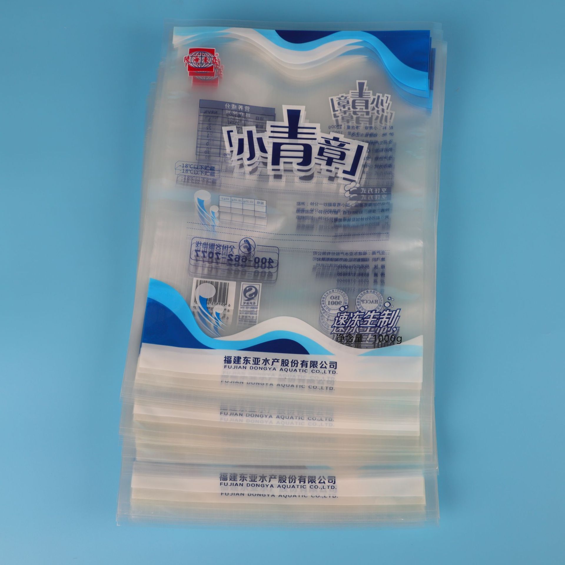 해산물 냉동 식품 가방