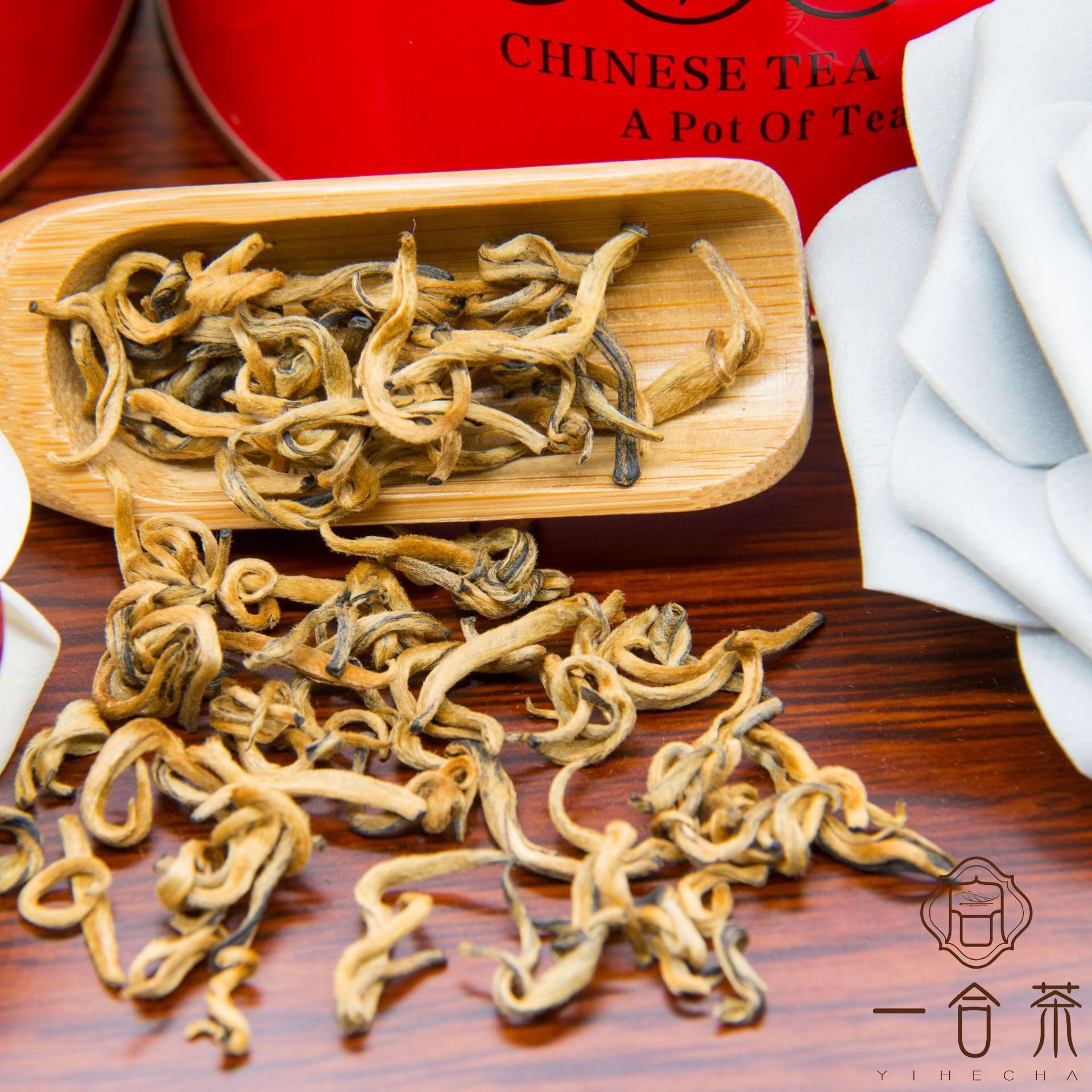 9 hợp âm của trà ký ức đỏ, hạt Guangxico, nhà máy trà Jasmine mới, bán lẻ, hương thơm.