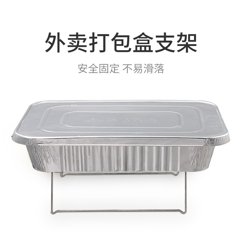 한 번 굽는 물고기 선반과 한 번 굽는 물고기 선반을 가진 1 시간 굽는 물고기 선반.