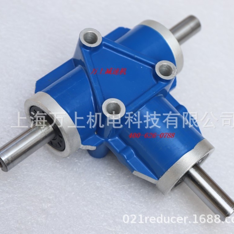 ARA1-1: 1-L gearbox T-turner 90o angle transceiver ARA2-2:1-R decelerator