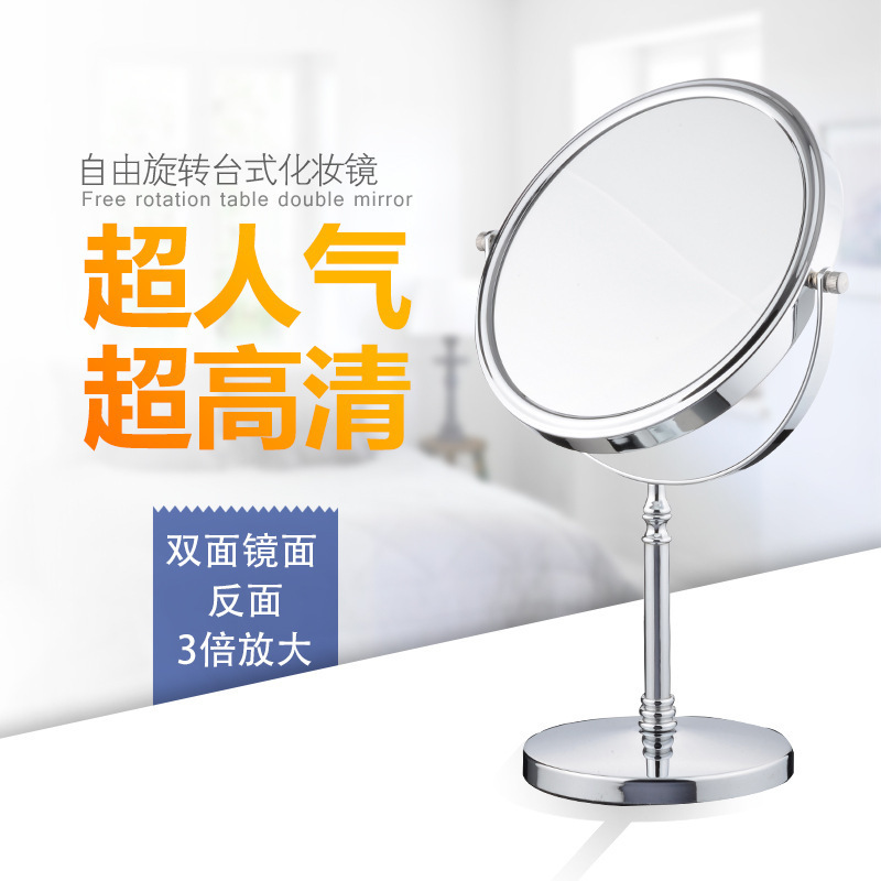 Nhà máy bán kim loại lớn ở Châu Âu với một vòng xoay 360o dài gấp 3 inch so với gương hóa trang của Công chúa.