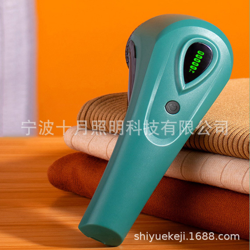 Clothes hairball shearers, clothes velvet skinball removal, green M28 electric hair cutters.