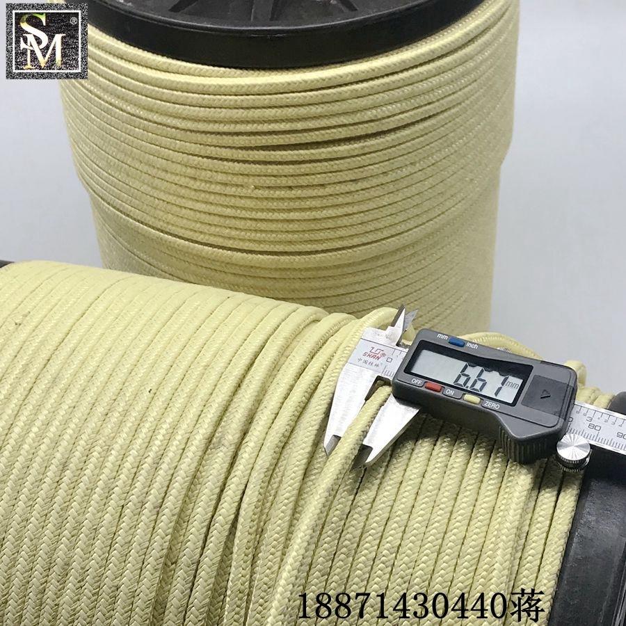 Plant production 8 units, 12 units, 16 units, 24 units, 32 units of aromatic cable, high-strength grinding resistance, fire-resistant special rope