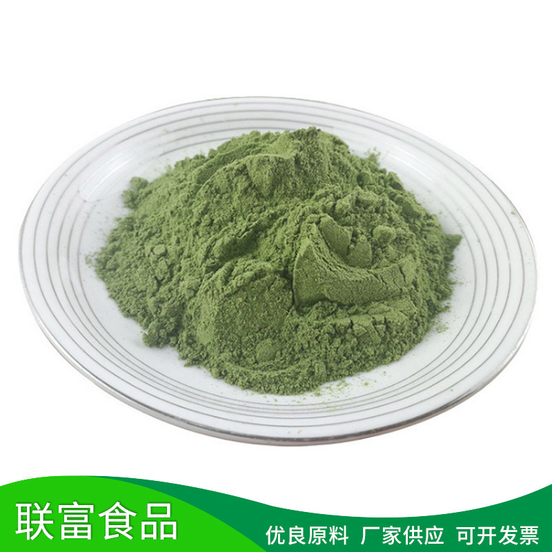 Thực phẩm và bột thực vật.