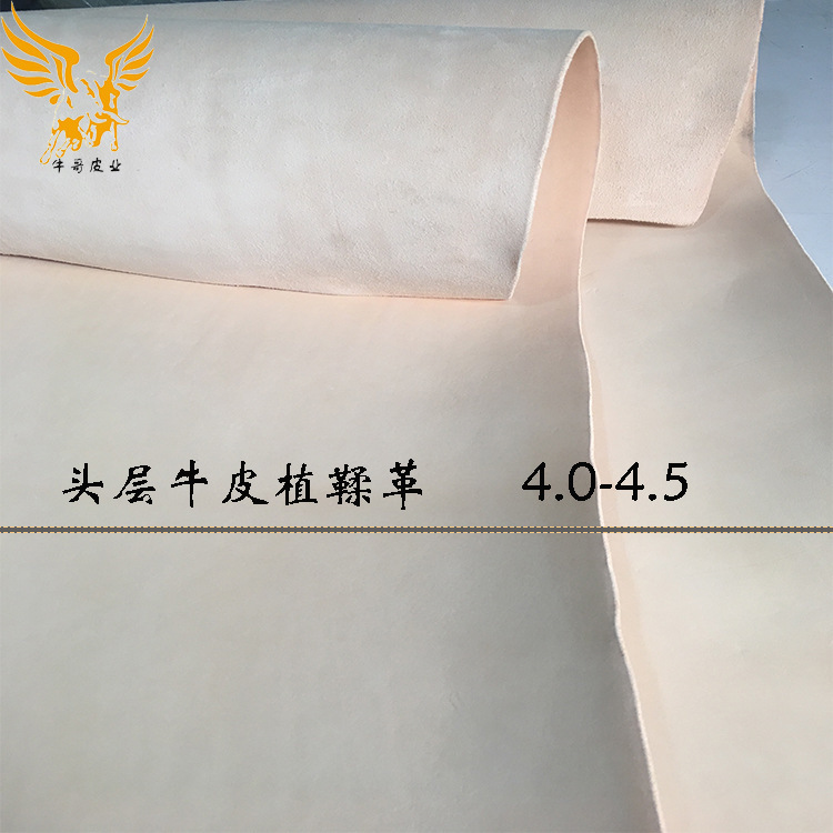 Nhà sản xuất bán 3.5-4.0 tiêu đề và xưởng thuộc da Ý.