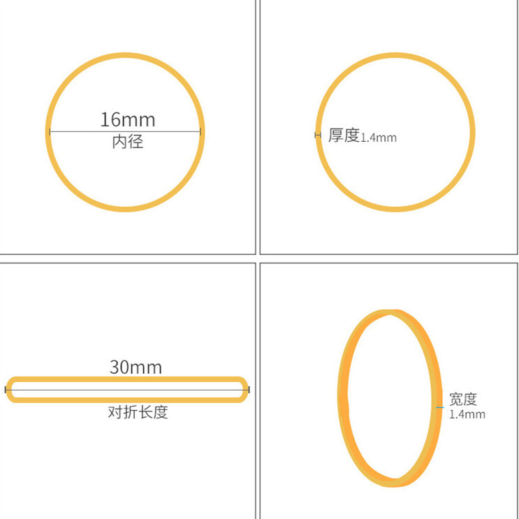 *08*1.4 Yellow rubber band manufacturer, wholesale rubber band rubber ring