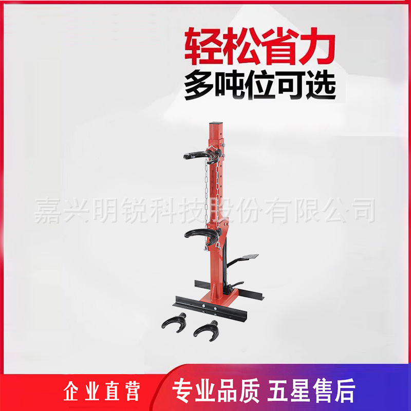 Auto-shock spring breaker hydraulic defibration tool spiraler