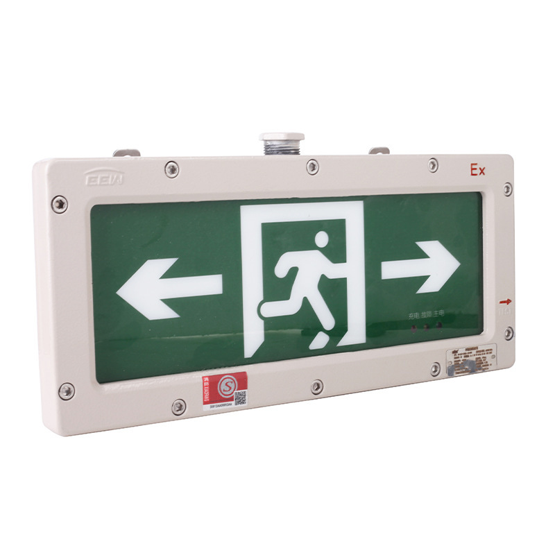 LED emergency fire sign light 6W emergency lighting sign indicating security evacuation guide sign led