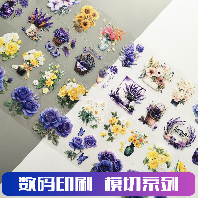 Băng dính liền kề nhãn dán bó hoa cây PET in kỹ thuật số dạng kéo