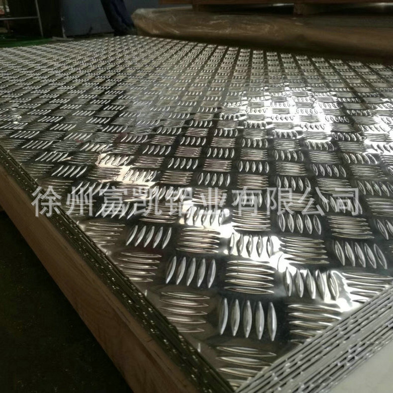 Aluminium plate, 3003 graft aluminum plate, 5754 diaphragm aluminum plate, 6061 graft aluminum plate