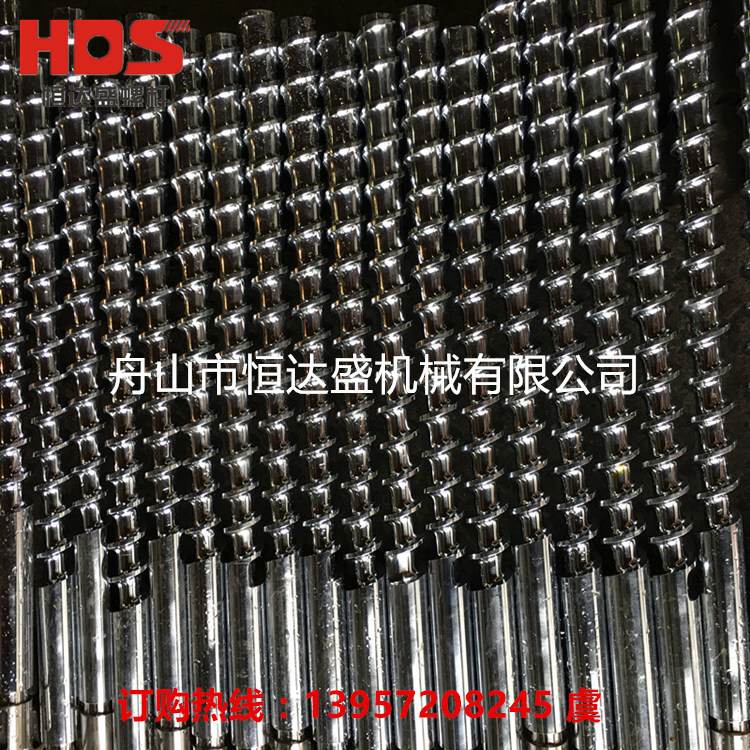 The supply of plastic mechanical screws, the PC's special screws, the stand-on plywood screws, the manufacturer.