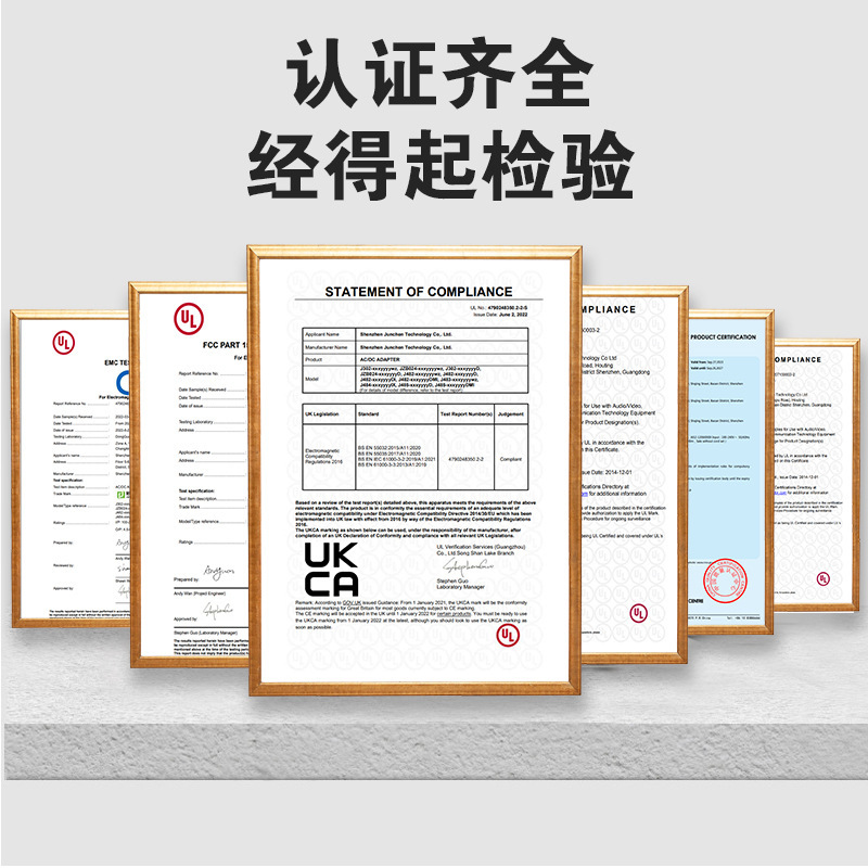 12v5a power adapter 60W full power current monitor light belt switch UL FCC CE authentication