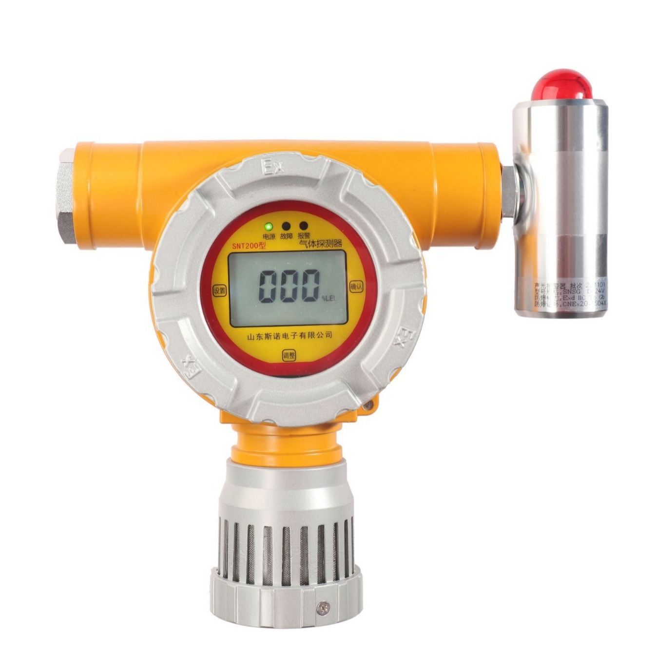 GTYQ-SNT2200 อุตสาหกรรม และวัตถุประสงค์ทางพาณิชย์ พ.ศ.