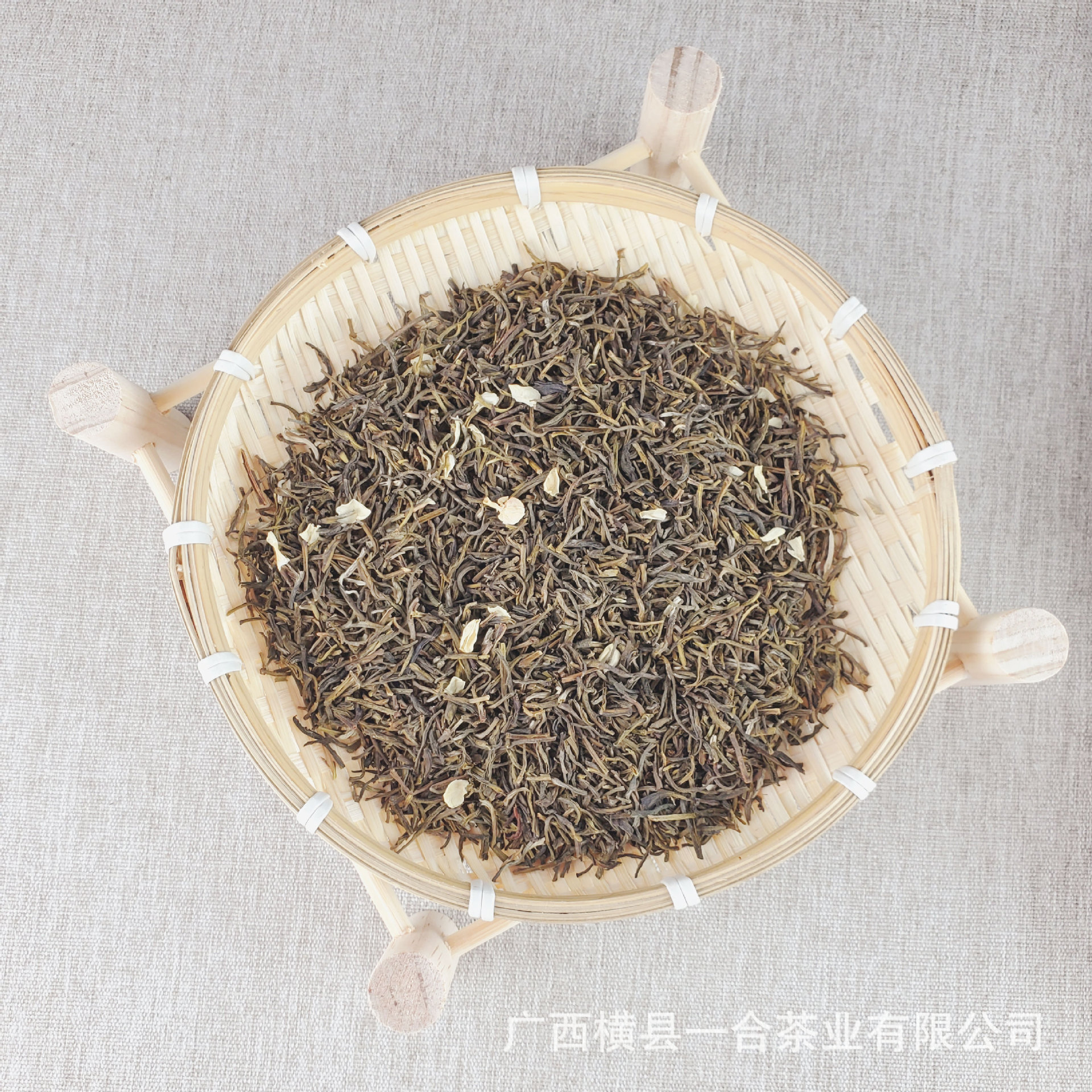 Jasmine Little Pointy, Jasmine Tea, hạt Quảng Đông.