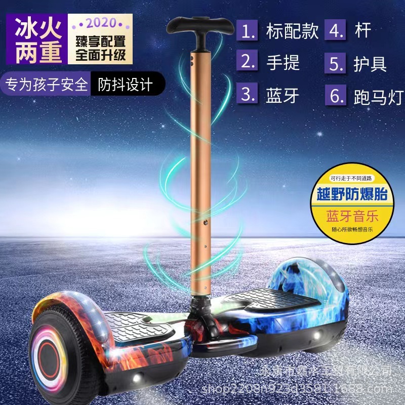 Bán chéo hàng bán xe điện hai bánh thông minh cho người lớn để hỗ trợ tùy biến