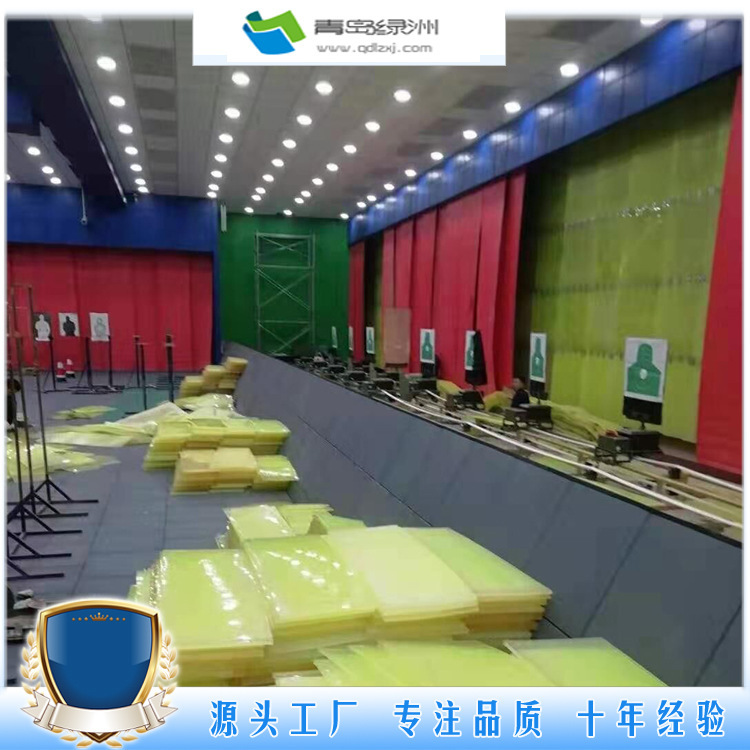 Fire range resistance rubber curtains, high-molecular PU bulletproof curtains, ejective rubber plates, firing range resistance curtains.