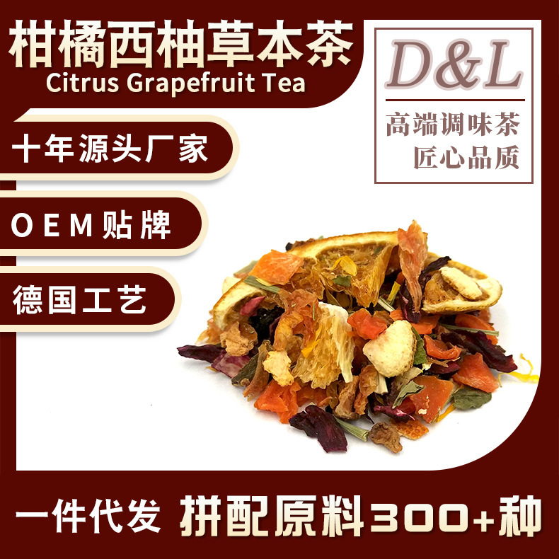 Tôi có một phần trà.