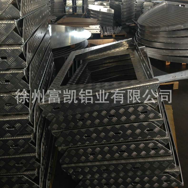 알루미늄 판 펀칭, 알루미늄 판 가공, 꽃 판 가공, 알루미늄 판 굽힘, 알루미늄 판 용접.