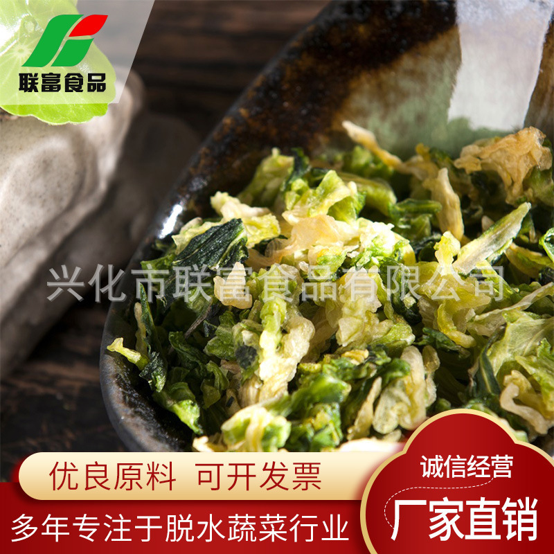 Đậu phụ, nước lọc, rau củ mất nước, bắp cải mất nước, bắp cải.
