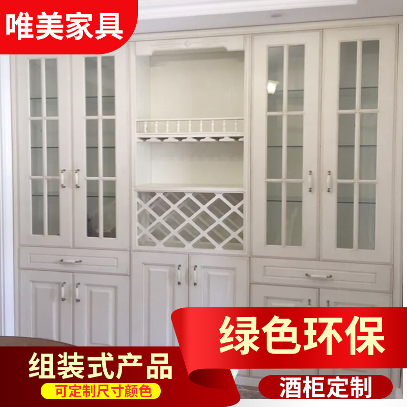 Environmental unaccompanied closets/methodium/drink cabinets/shoe cabinets/ balcony cabinets/ cabinets/