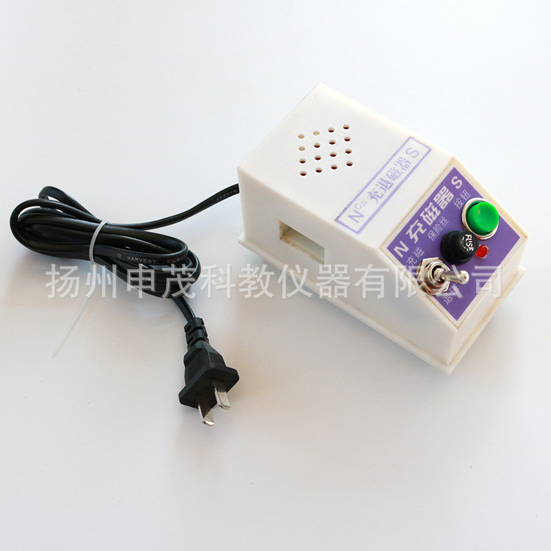 Tutor charger, magnet charger charger, double charger, secondary school physics teaching instrument.