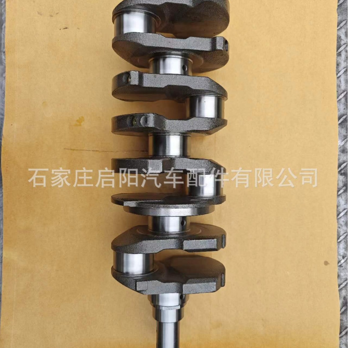 Trục góc áp dụng Động cơ 5S 5S-FEOE: 13411-4010