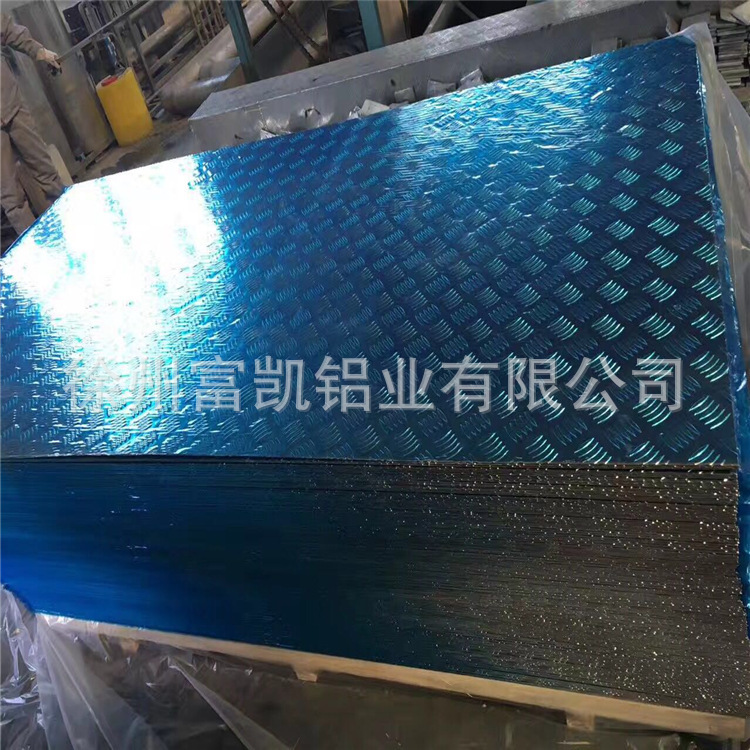 Cash supply oxidizing mirror aluminum plate 1060 pure aluminium 6061 alloys processed