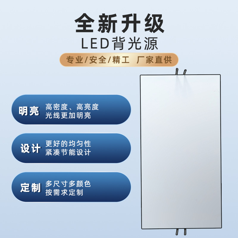 The manufacturer's distribution of LCD backlight source LCD module digital display screen Aclik proliferation panel pcb panel