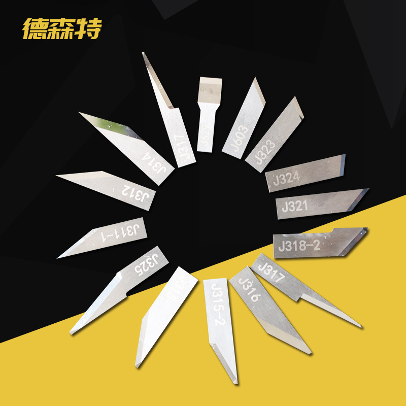 Slice blades, cut the KE plate vibrating blades, cutter tungsten blades, hard alloy scissors.