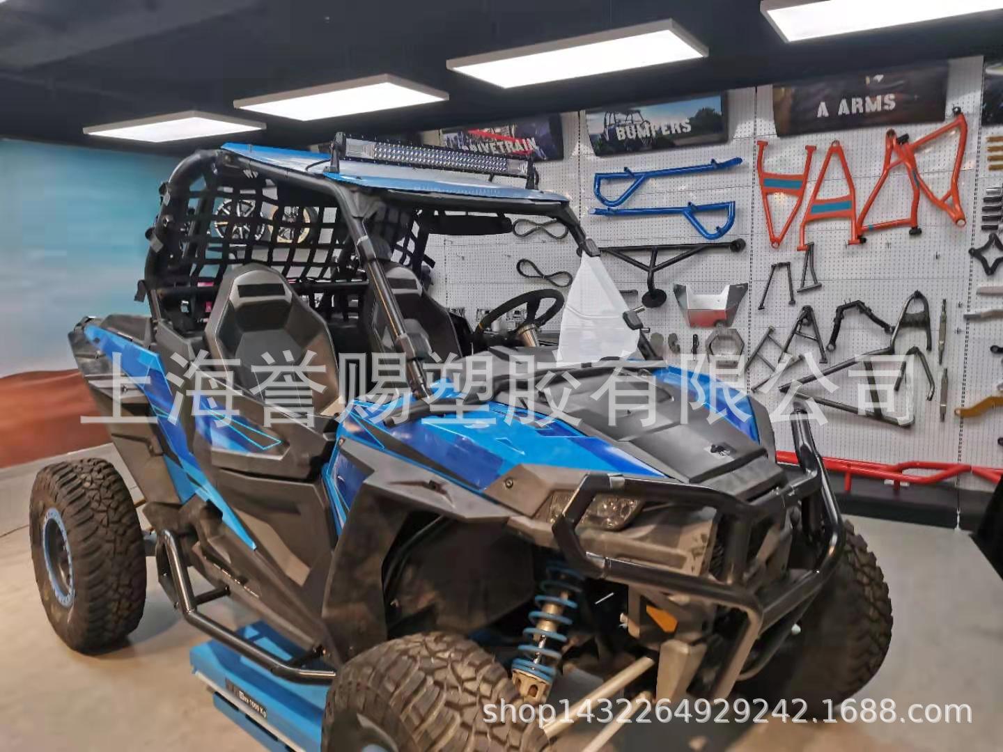 北极星透明RZR1000全挡风玻璃防刮硬涂层聚碳酸酯UTV前挡风玻璃,