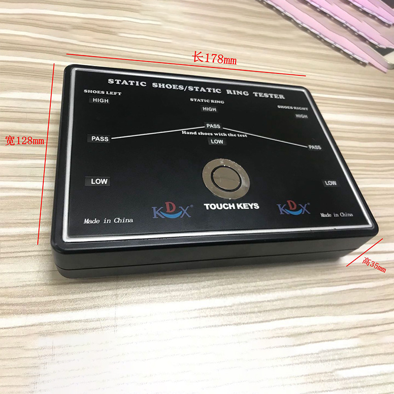 ESD electrostatic detection equipment for dustless workshop electronics