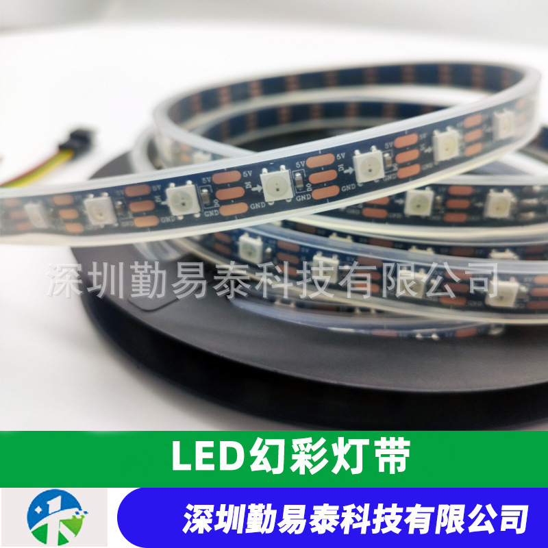 LED lamps with slides and no-master lamps to decorate lights and waterproof lights with an atmosphere of duct tape