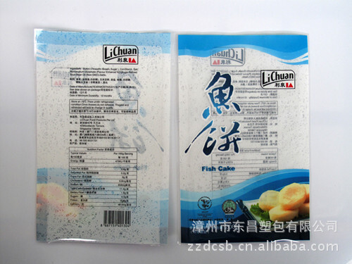 khay đựng rác, khay trứng vịt, thức ăn đông lạnh.