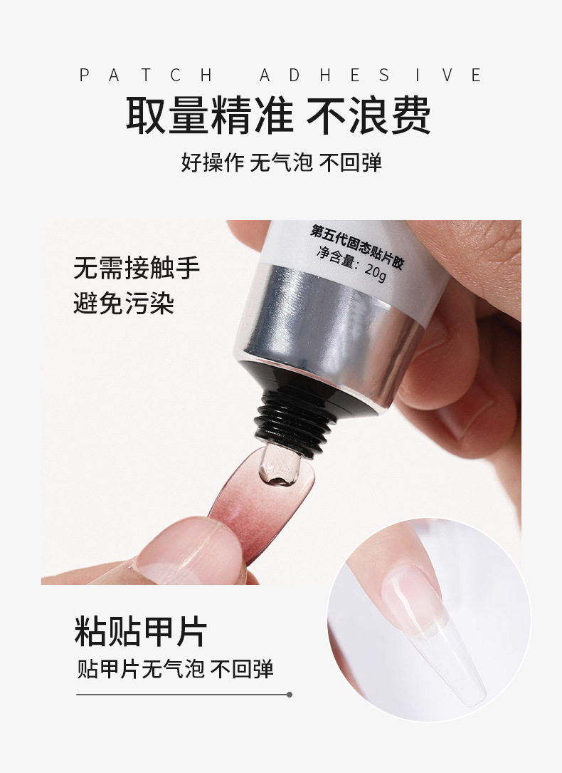 Solid-state sticker-kilogram base-based coating caper adhesive 2023, non-tasting rubber plant