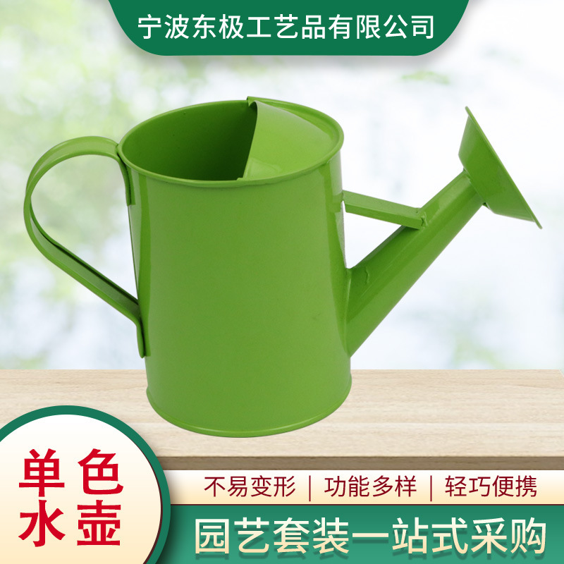 A canteen with a green garden and a canteen with flowers and a child-planted kettle DJ-4023