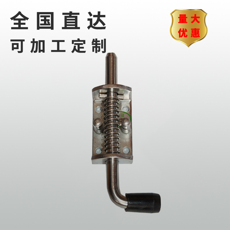 源头厂家 插销KL006002款式多样 加工定制 量大优惠