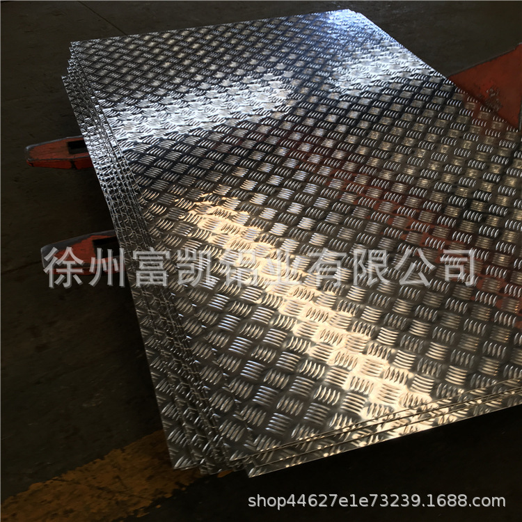 Shouzhou's factory supplies five large graft plates.