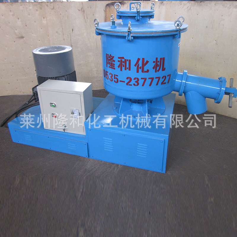 200L300L stainless steel high-speed mixer, chemical plastic particles, high-speed mixer.