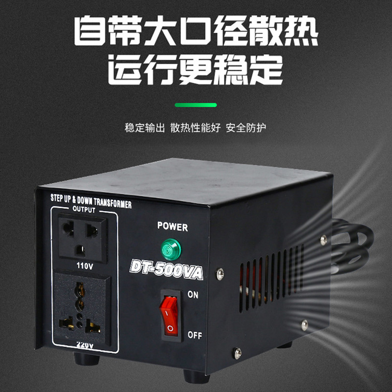 Tùy chỉnh chuyển đổi quyền lực trong nước các thiết bị thương mại 220v đến 110v nâng máy biến áp