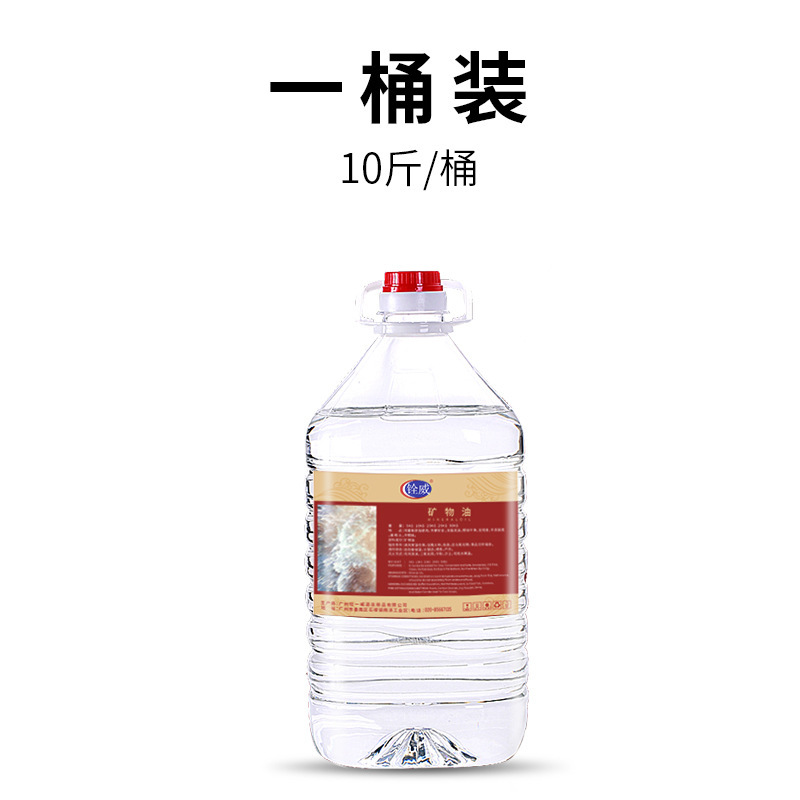 작은 냄비 구운 물고기 캠프와 야채 기름과 미네랄 오일