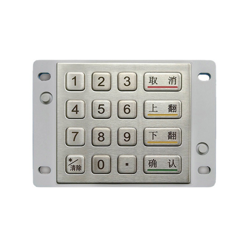 Metal stainless steel keyboard switch, self-seller industrial cabinet keyboard.