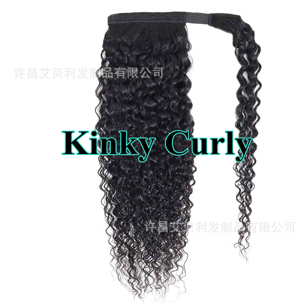 外貿假髮真發馬尾魔術貼馬尾 kinky curly wrap around ponytail